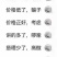 芭菲洗衣液3公斤一瓶，一箱6瓶，一箱36斤