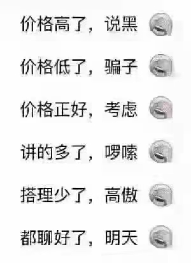 芭菲洗衣液3公斤一瓶，一箱6瓶，一箱36斤
