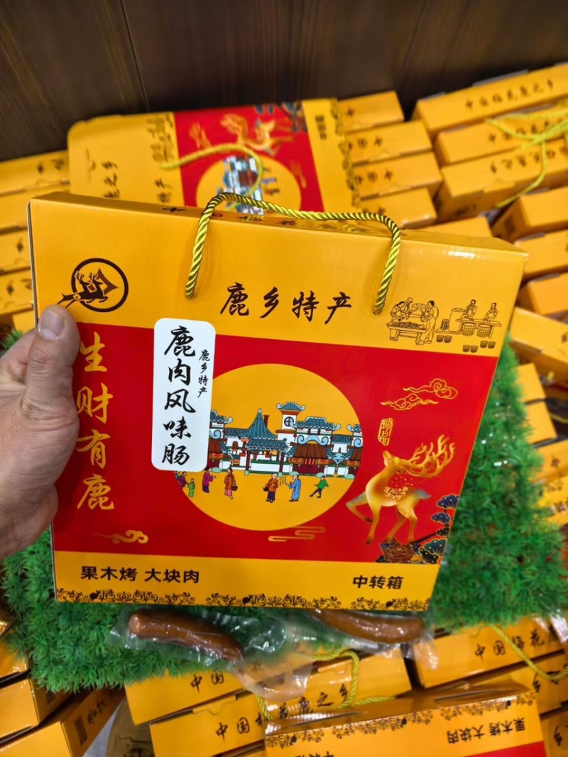 《吉林鹿业》鹿肉香肠营养美味诚信经营，客户至上！