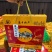 《吉林鹿业》鹿肉香肠营养美味诚信经营，客户至上！