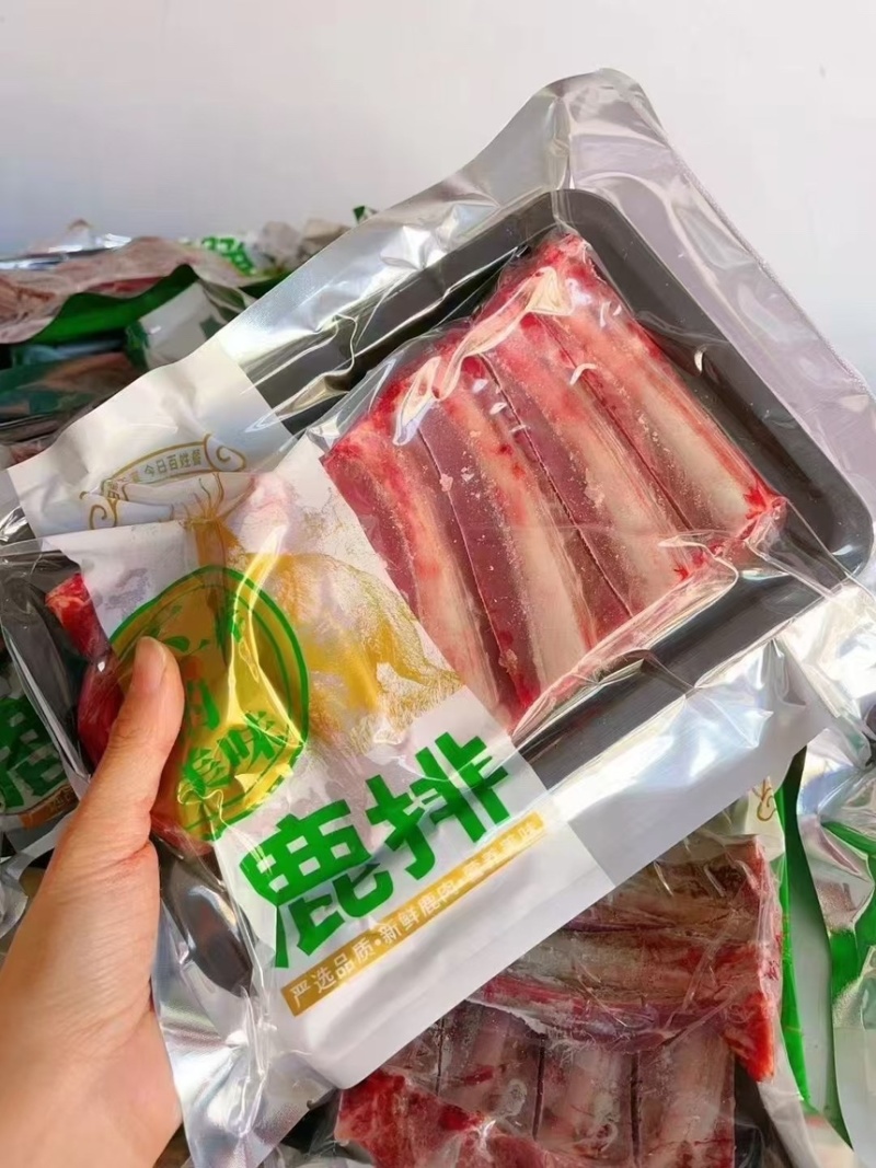 《吉林鹿业》精品鹿排骨新鲜美味可发往全国市场！
