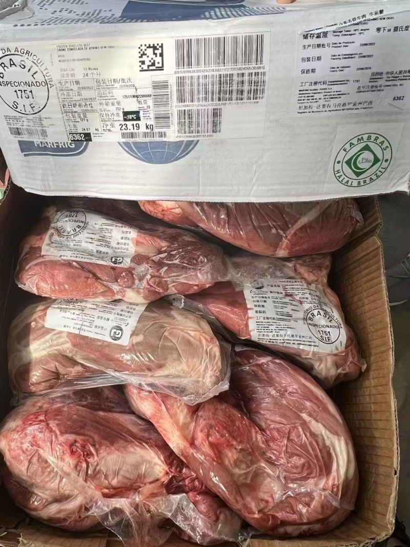 牛前腱适宜红焖酱香卤炖饭店熟食店支持样品