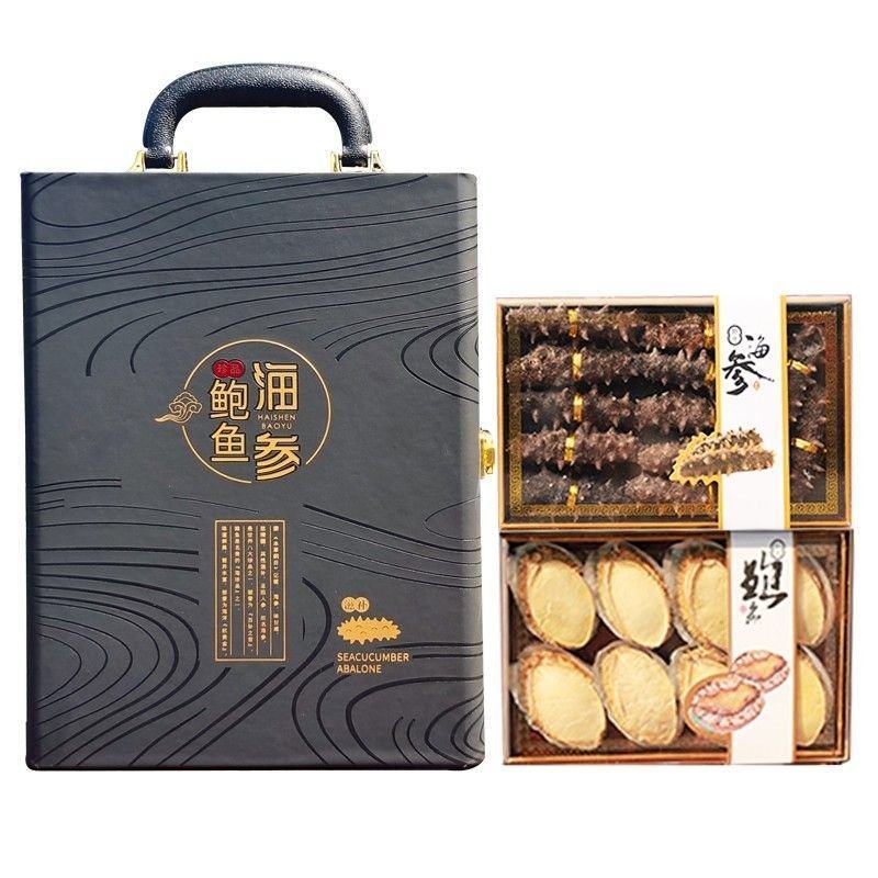 年货节日礼物大连淡干海参鲍鱼高档礼盒海鲜干货礼盒送礼长辈