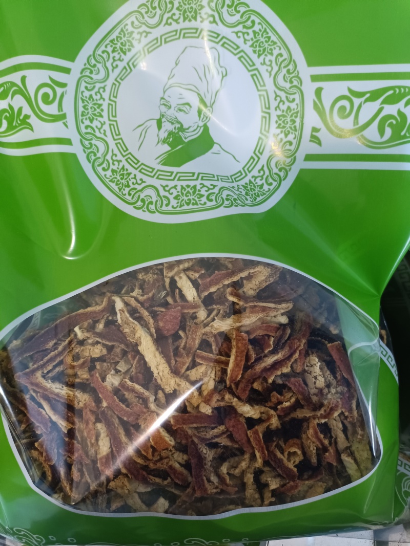 陈皮中药材陈皮丝橘子皮无硫色好味正