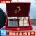 年货节日礼物大连淡干海参鲍鱼高档礼盒海鲜干货礼盒送礼长辈