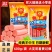 王中王双汇优级火腿600g一整箱批发火腿肠双汇王中王袋装
