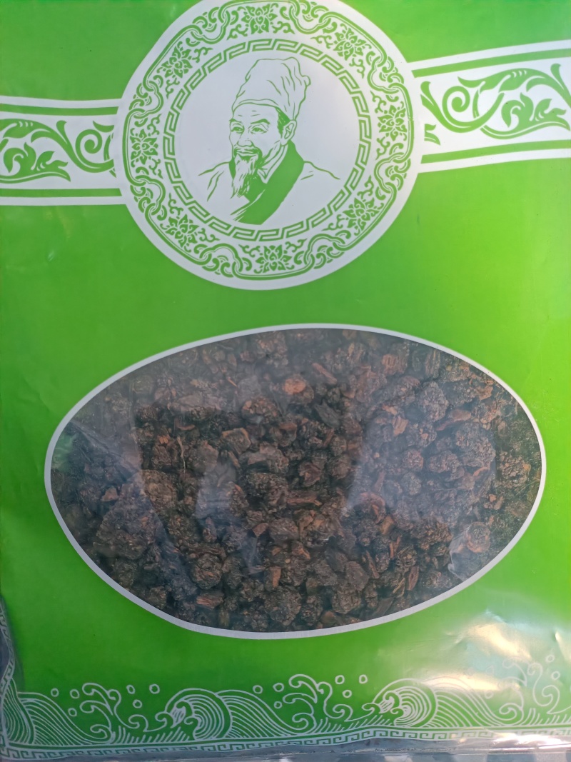 没药中药材没药净货干货实物实拍