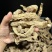 藏天麻野生天麻藏区采挖500g包邮批发高海拔无硫