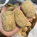 藏天麻野生天麻藏区采挖500g包邮批发高海拔无硫