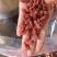 优质枸杞保质保量一手货源量大价优