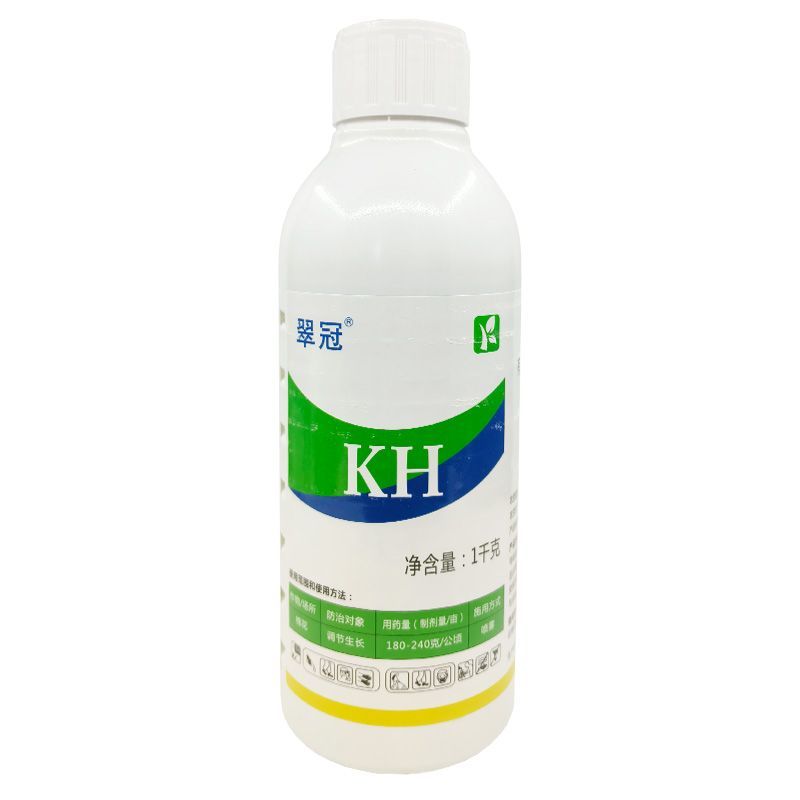翠冠25%甲哌鎓缩节控旺农药助壮素植物生长调节剂
