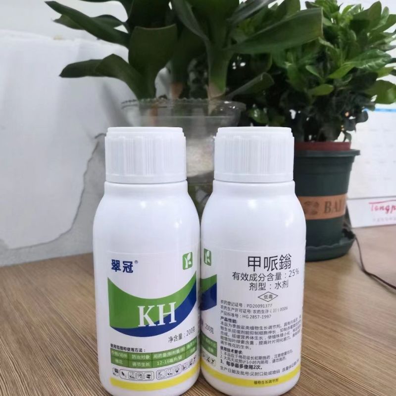 翠冠25%甲哌鎓缩节控旺农药助壮素植物生长调节剂