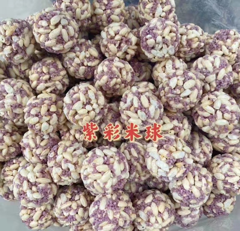 【米球】米球系列，大米球，小米球，白色大米球，红糖大米球