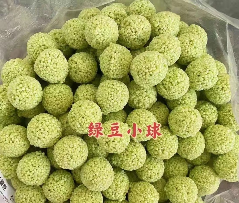 【米球】米球系列，大米球，小米球，白色大米球，红糖大米球