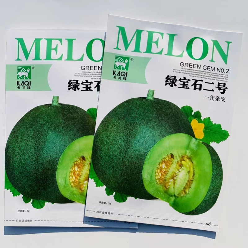 绿宝石二号甜瓜种子高端薄皮甜瓜果肉碧绿莹透酥脆多汁香甜爽