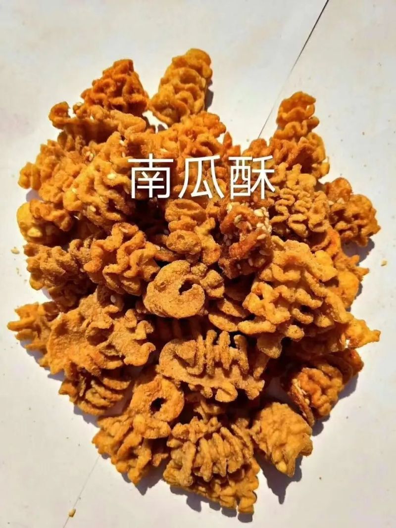 咸味食品麻辣毛毛虫苦荞片南瓜山药南瓜等