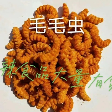 咸味食品麻辣毛毛虫苦荞片南瓜山药南瓜等