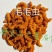 咸味食品麻辣毛毛虫苦荞片南瓜山药南瓜等