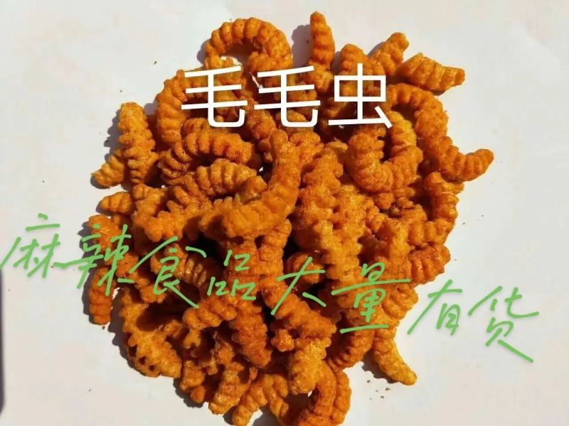 咸味食品麻辣毛毛虫苦荞片南瓜山药南瓜等