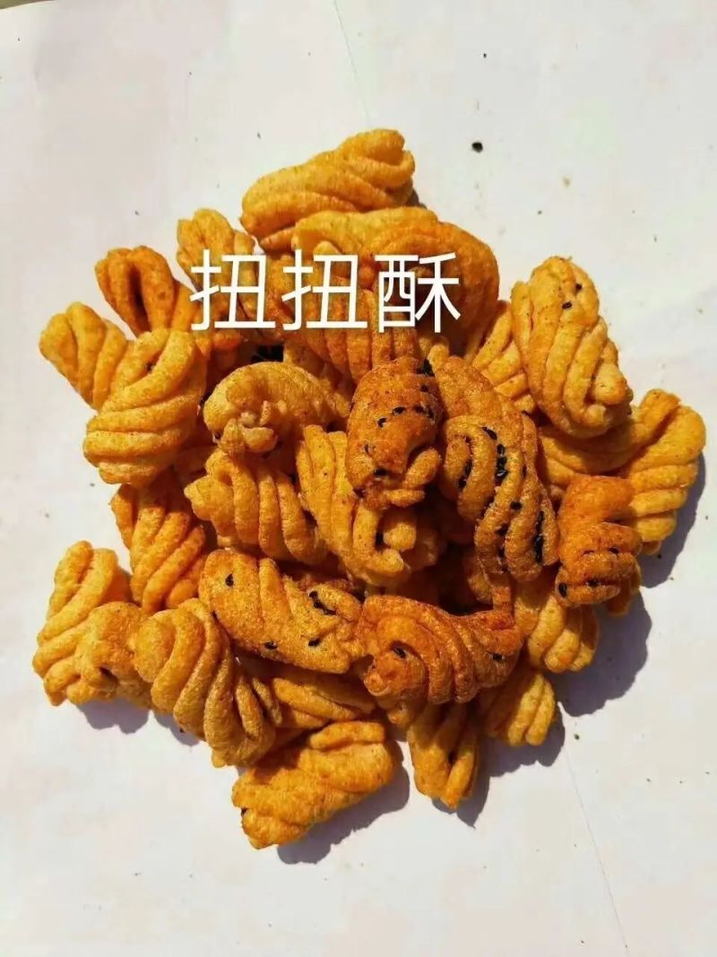 咸味食品麻辣毛毛虫苦荞片南瓜山药南瓜等
