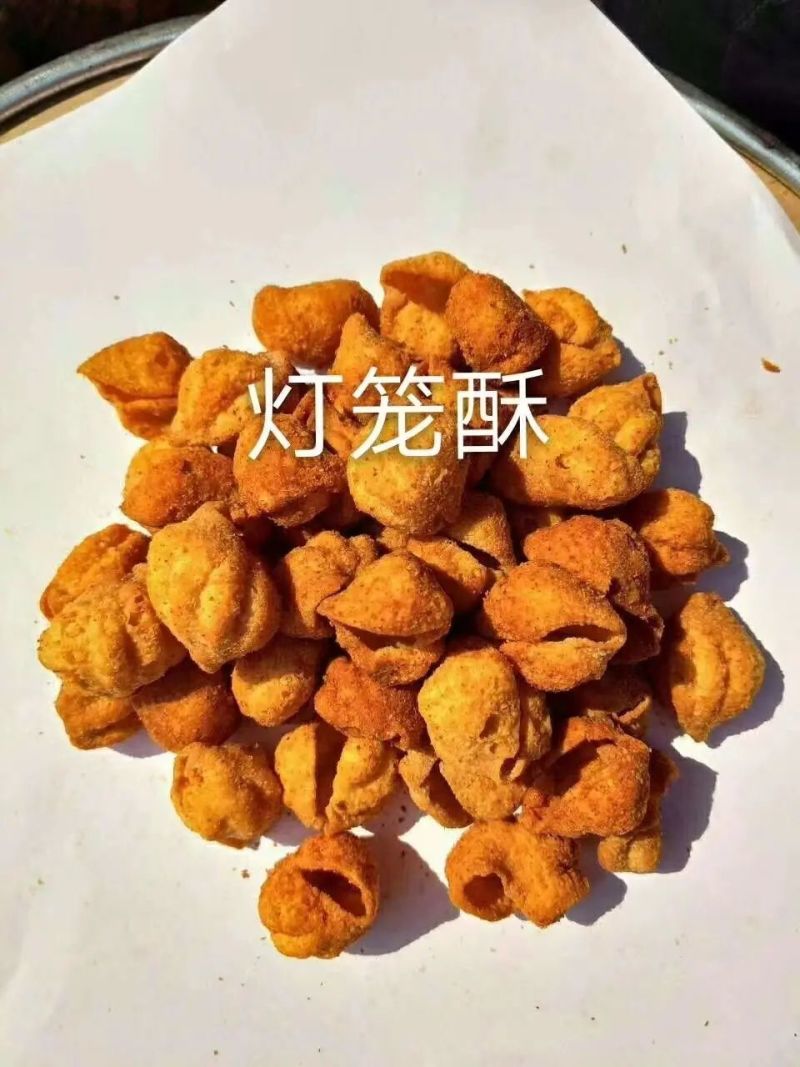 咸味食品麻辣毛毛虫苦荞片南瓜山药南瓜等