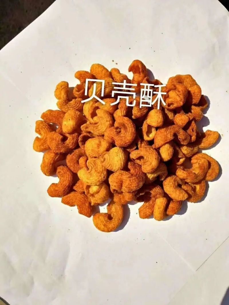 咸味食品麻辣毛毛虫苦荞片南瓜山药南瓜等