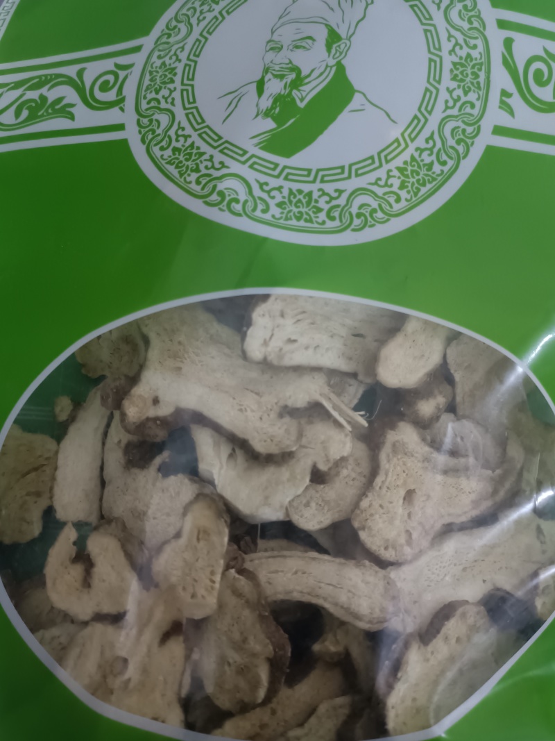 白术中药材优质生白术麸炒白术实物实拍
