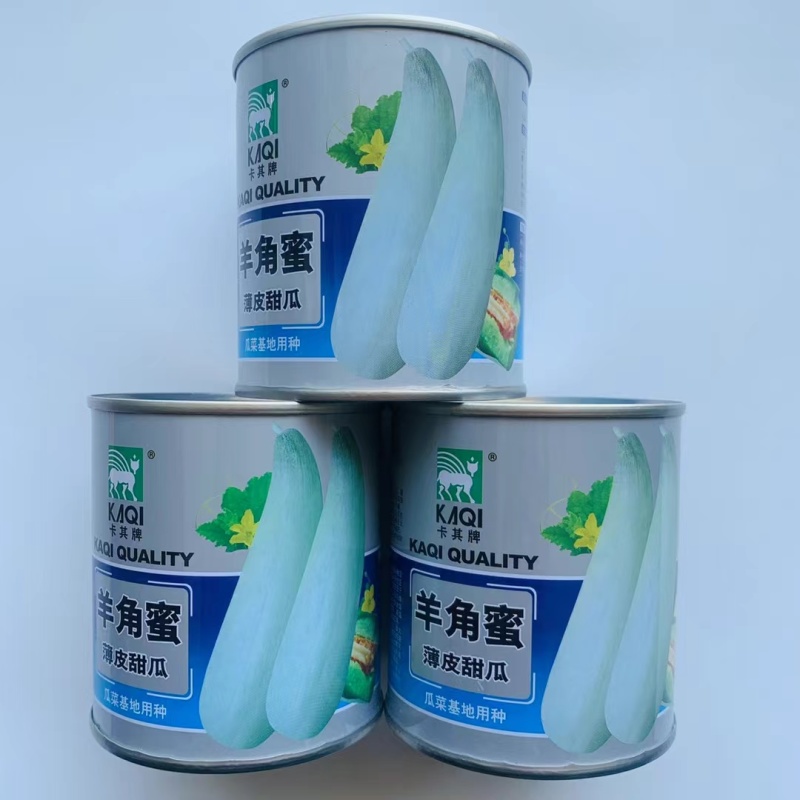 卡其牌羊角蜜薄皮甜瓜种子酥脆香甜羊角蜜羊角酥羊角脆香瓜种