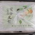 【社区团购供货】冰激凌蜜香丑梨非中华丑梨香甜软糯整车直发