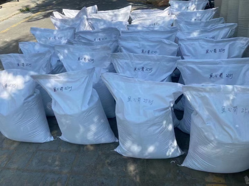黑心菊种子厂家货源批发价格全国发货价格便宜欢迎下单咨询