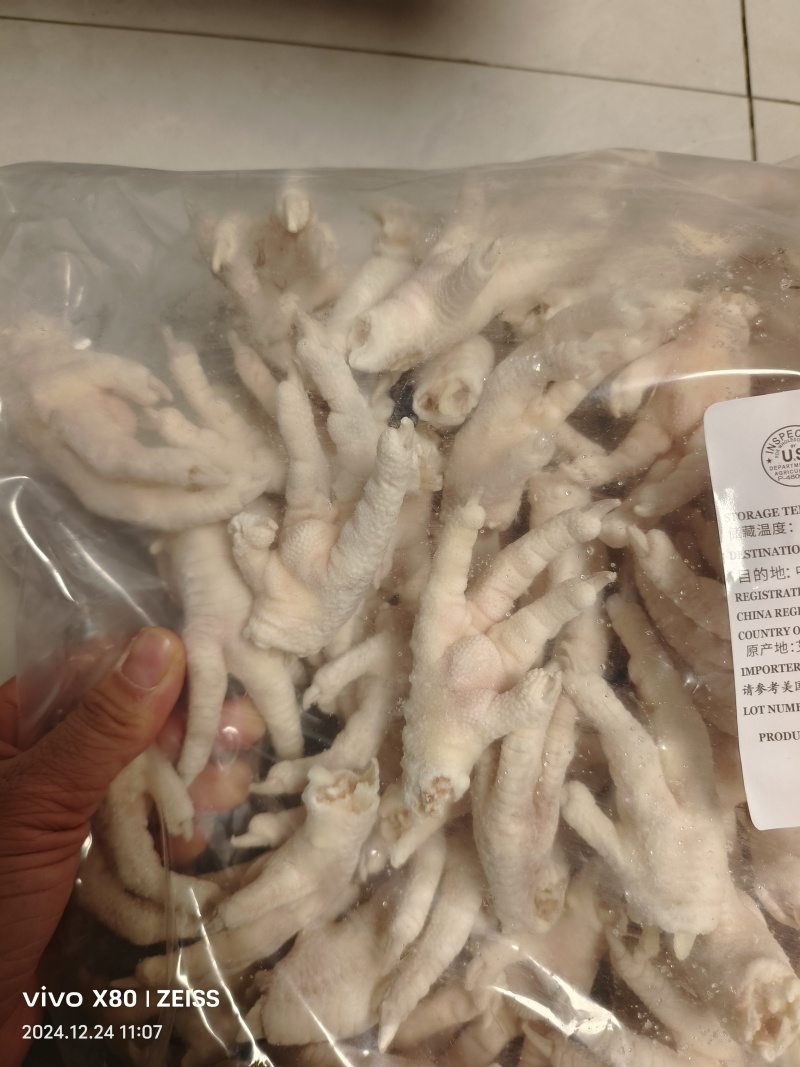 熟凤爪原装纯干不缩水原料加工厂熟食用价格美丽工厂直营