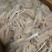 熟凤爪原装纯干不缩水原料加工厂熟食用价格美丽工厂直营
