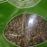 牛膝河南焦作道地药材怀牛膝切粒实物实拍净货
