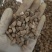 牛膝河南焦作道地药材怀牛膝切粒实物实拍净货