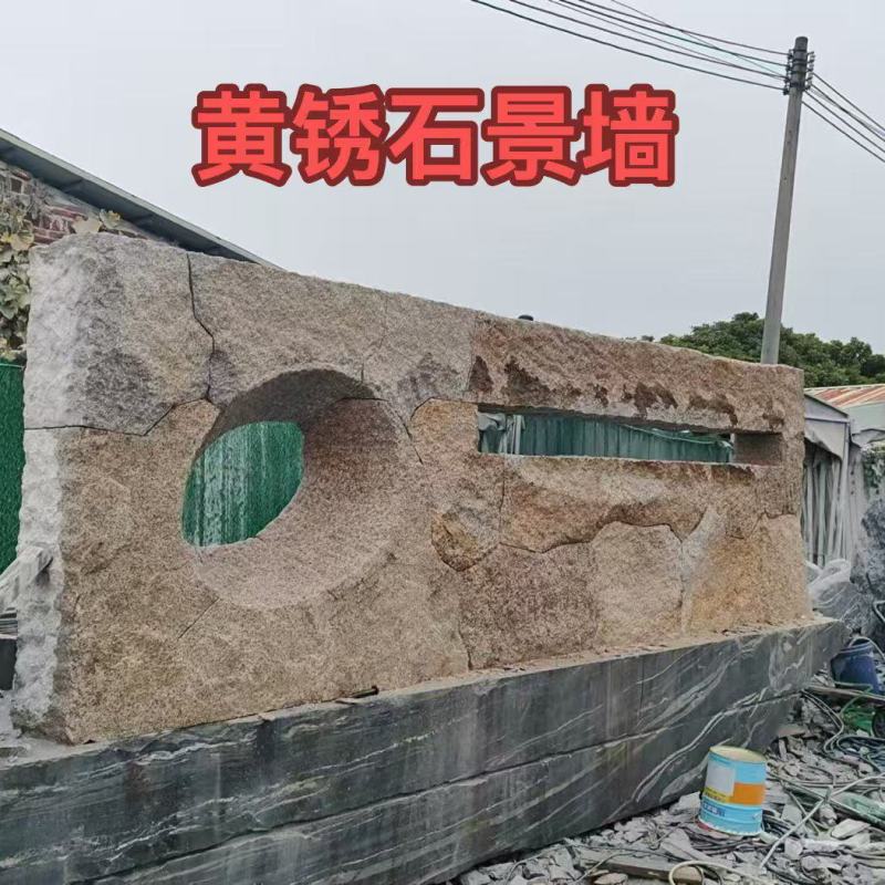 景观石……欢迎定制加工……有现货出售