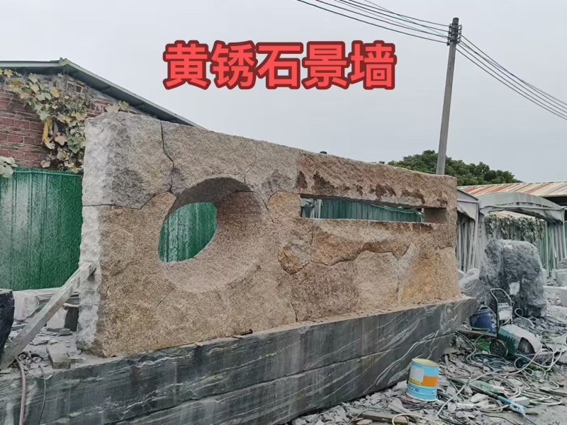 景观石……欢迎定制加工……有现货出售