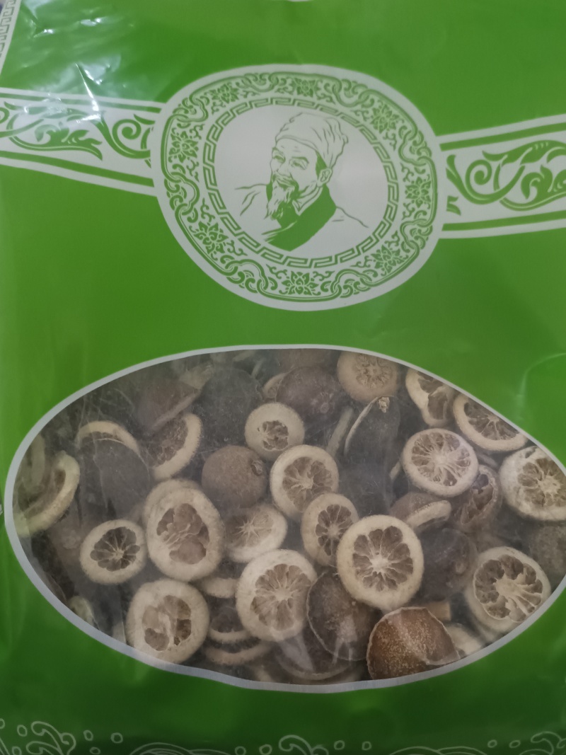 枳实中药材枳实无硫无添加净货纯手工切片