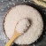 【优选】东北珍珠米颗粒饱满碎米率5%以下15个水