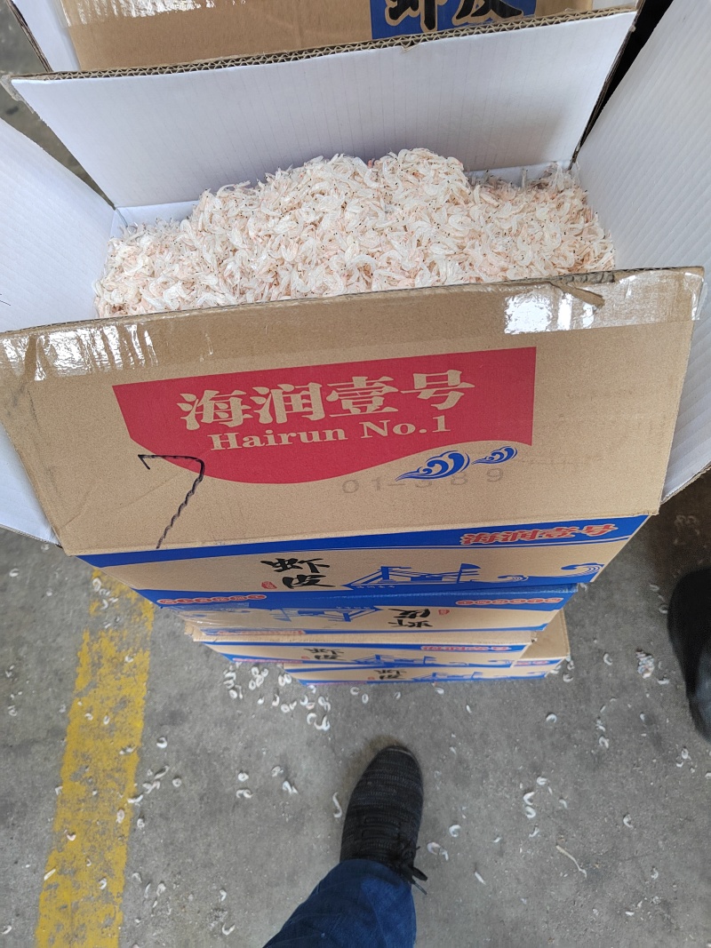 淡干虾皮