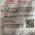早青一代杂交西葫芦早熟