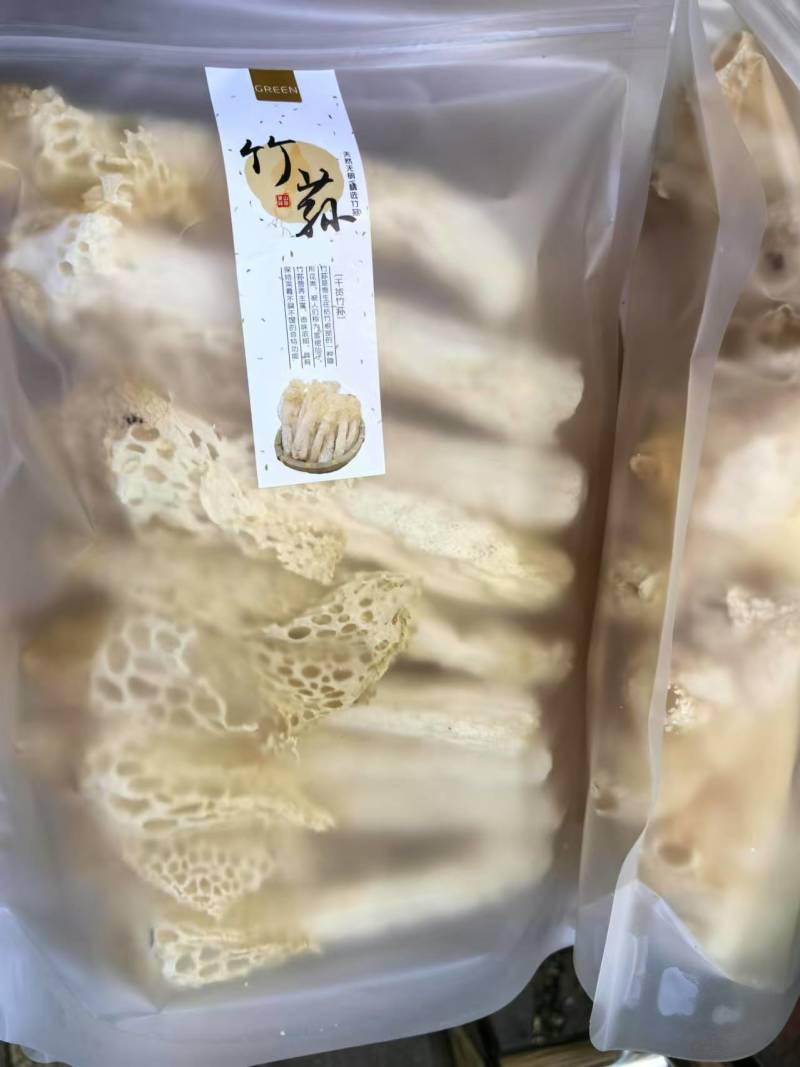 贵州红托竹荪产地直发量大从优干货蘑菇