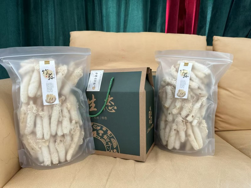 贵州红托竹荪产地直发量大从优干货蘑菇