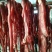 【包邮】正宗内蒙风干牛肉干牛肉粒全国发货量大从优