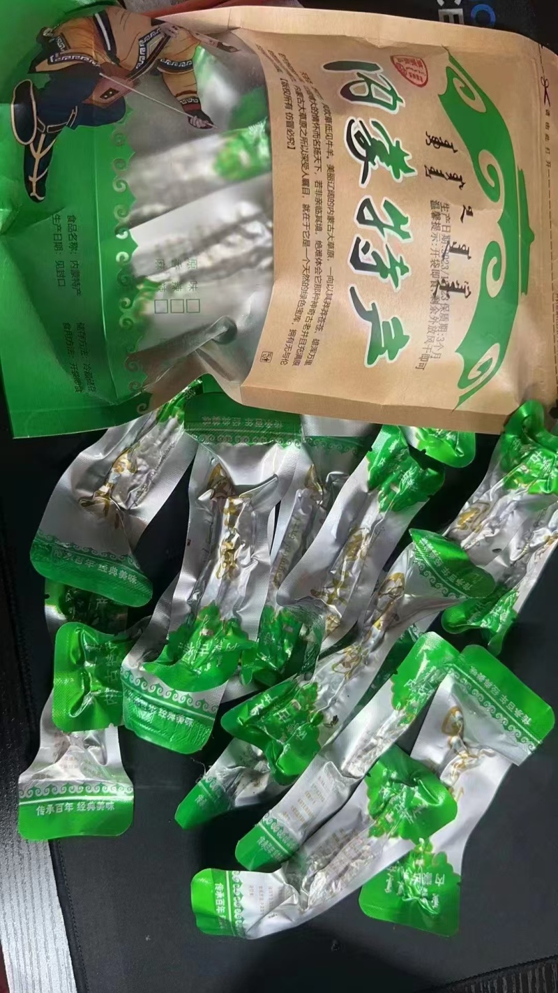 【包邮】正宗内蒙风干牛肉干牛肉粒全国发货量大从优