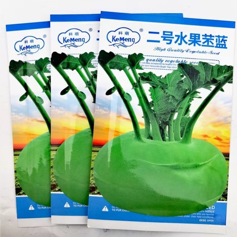 二号水果苤蓝种子扁圆形苤兰种子脆甜无纤维春秋季大苤蓝种子