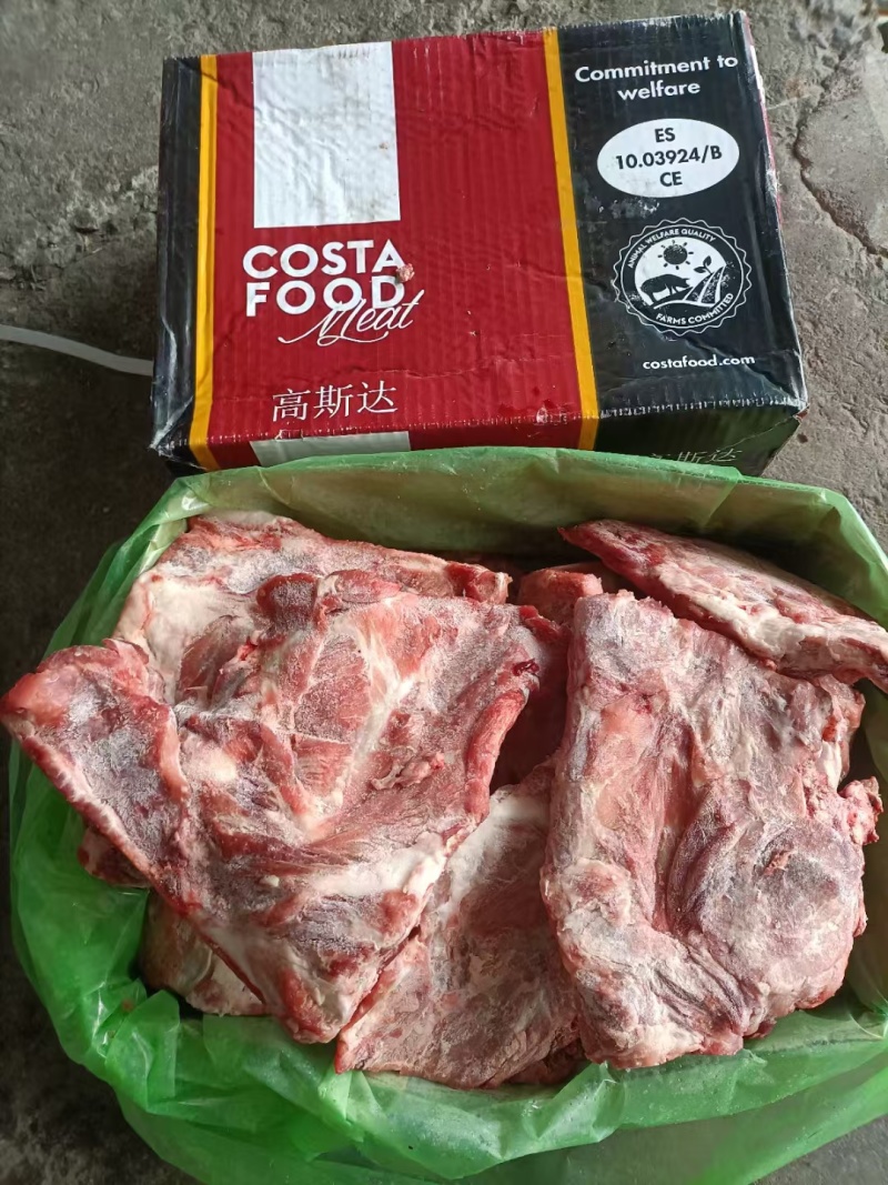 多肉小排