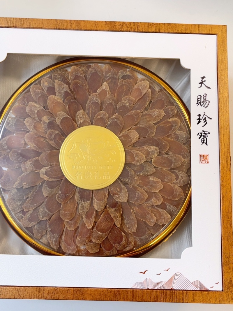 东北特产红参片纯正滋补100g礼盒装健康好礼