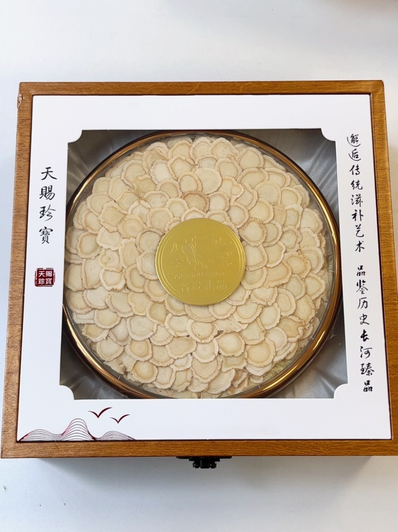 长白山西洋参片礼盒花旗参优质片一盒100克包邮