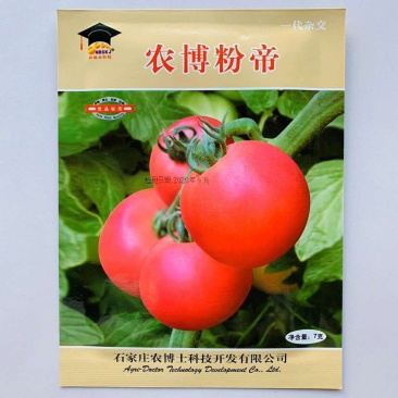 农博粉帝番茄种子早熟西红柿种籽果大口感好耐低温抗病强冬春