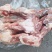带肉30%后腿骨日期23年7/8/9月9000元